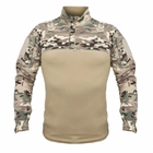 Рубашка тактическая убокс Pave Hawk PLY-11 Camouflage CP S военная камуфляжная весна-осень taktical - изображение 1