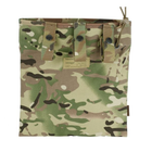 Подсумок Emerson Magazine Dump Pouch для сброса магазинов Multicam камуфляж