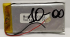 Аккумулятор (Батарея) 503162 Li-ion + 3.7V