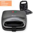 Сэндвичница (бутербродница) на 4 порции с антипригарным покрытием Domotec MS-7777 черная 1000W (MS 7777_2435)