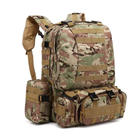 Рюкзак тактический FG Зелено-бежевый камуфляж 52 л с системой подвески Molle + 3 съемные подсумки - изображение 5