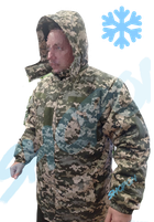 Куртка бушлат зимовий військовий, бушлат зимовий куртка військова піксель ЗСУ, розмір 48, Bounce OS-JI-0048 - зображення 1