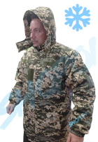 Куртка бушлат зимовий військовий, бушлат зимовий куртка військова піксель ЗСУ, розмір 50, Bounce OS-JI-0050 - зображення 1