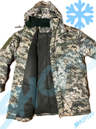 Куртка бушлат зимний военный, бушлат зимовий куртка військова піксель ЗСУ, розмір 48, Bounce OS-JI-0048 - изображение 4