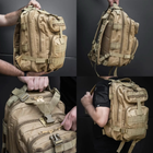 Тактичний штурмовий військовий рюкзак ES Assault 40L літрів Койот 52x29x28 (9002) - зображення 3