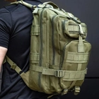 Тактичний штурмовий військовий рюкзак ES Assault 40L літрів Оливковий 52x29x28 (9001) - зображення 5