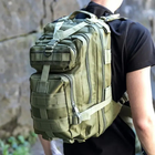 Тактичний штурмовий військовий рюкзак ES Assault 40L літрів Оливковий 52x29x28 (9001) - зображення 7