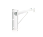 Кронштейн для камери PiPo PP - Ball Wall Mount, настінний, білий, метал