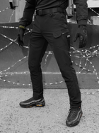 Тактичні штани BEZET 6024 S Чорні (2000093211572) - зображення 3