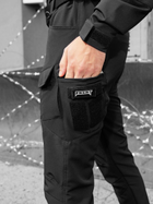 Тактичні штани BEZET 6024 L Чорні (2000093211596) - зображення 9