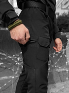 Тактичні штани BEZET 6024 L Чорні (2000093211596) - зображення 10