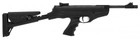 Пістолет пневматичний Hatsan MOD 25 Super Tactical - зображення 3