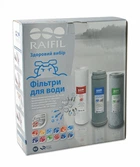 Комплект картриджей Raifil Resin Arg Trio Silver