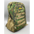 Комплект Мужской рюкзак тактический Army PUBG Battlegrounds 30л, универсальный Green Pixel + Мужские кварцевые часы - зображення 3