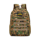 Комплект Мужской рюкзак тактический Army PUBG Battlegrounds 30л, универсальный Green Pixel + Мужские кварцевые часы - зображення 5