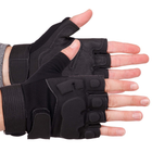 Тактичні рукавички без пальців військові армійські для риболовлі полювання із захистом TACTICAL Чорні (BC-8811) L - зображення 1
