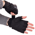 Защитные тактические перчатки без пальцев Военные перчатки открытые TACTICAL Полиэстер Кожзам Черный (BC-8805) M - изображение 4
