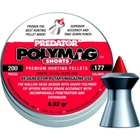Пульки JSB Polymag Shorts, 4,5 мм, 0,52 г, 200 шт/уп (1010-01-200) - зображення 1