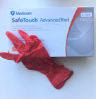 Перчатки нитриловые неопудренные красный, размер XS (100 шт/уп) Medicom 3.3 г/м2 - изображение 1