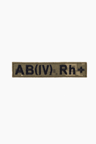 Шеврон АВ(ІV) Rh + на пікселі 12 х 2,5 см (2000989177531) - зображення 1