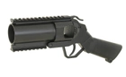 40mm гранотомет пистолетный CYMA M052 - изображение 4