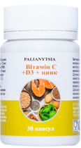 Витамины Palianytsia С 500 + D3 + цинк №30 (4780201342173)