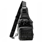 Сумка тактична через плече Smartex 3P Tactical 10 ST-060 black