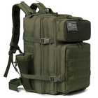 Рюкзак тактический Smartex 3P Tactical 45 ST-151 army green - изображение 4