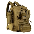 Рюкзак тактический военный штурмовой Protector plus S431 30л с системой Molle coyote brown - изображение 4