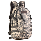 Рюкзак тактичний військовий Protector plus S423 20л із системою Molle ACU Pixel камуфляж - зображення 1