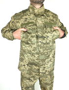 Військова форма ЗСУ - костюм польовий колір - піксель (48) - зображення 8