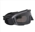 Окуляри тактичні захисні маска для стрільби ЗСУ балістичні (3 скла в комплекті) Чорні - зображення 2
