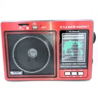 Радиоприёмник аккумуляторный GOLON RX-006 аккумуляторный с USB. Красный (NF021)