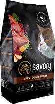 Корм Savory Adult Cat Sensitive Digestion Fresh Lamb & Turkey