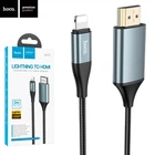 Перехідник Hoco UA15 Lightning - HDMI 2m сірий