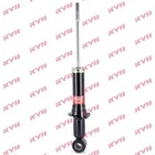 Амортизатор подвески Kayaba Excel-G KYB341816 KYB (341816)
