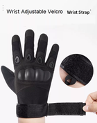 Тактические полнопалые перчатки Eagle ST-1 XL Чёрные с усиленным протектором - изображение 4