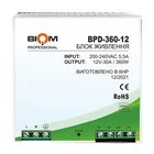 Блок живлення Biom Professional DC12 360W BPD-360-12 30A під DIN-рейку (00-00021774)