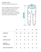 Утеплені тактичні штани на флісі L modern khaki fleece - зображення 14