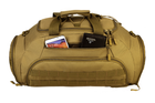 Сумка - рюкзак тактичний Protector Plus S437 35л coyote - изображение 7