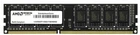 Модуль пам'яті AMD DDR3 8Gb 1600 MHz (R538G1601U2SL-U)
