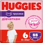 Підгузки Huggies Pants 6 M-Pack 15-25 кг для дівчат. 88 шт (5029054568217) (152882)