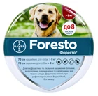Нашийник Foresto Bayer від бліх і кліщів для собак, 70 см
