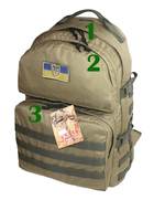 Походный тактический рюкзак на 40 литров койот - изображение 8