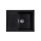Кухонная мойка KRONER (KRP) Komposit GRB-6550