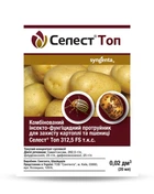 Протруйник Syngenta Селест Топ 20 мл