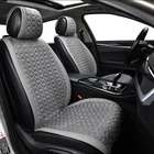 Премиум накидки для передних сидений Beltex Monte Carlo 2 шт Grey (BX81250)