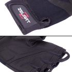Перчатки тактические без пальцев , военные перчатки, перчатки многоцелевые размер XL Черные SB-161591 - изображение 7