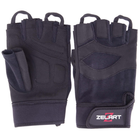 Рукавички тактичні без пальців, військові рукавички, рукавички багатоцільові розмір S Чорні SB-161591 - зображення 6