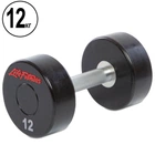 Гантель цельная профессиональная с полиуретановым покрытием LIFE FITNESS SC-80081-12 1шт 12кг
